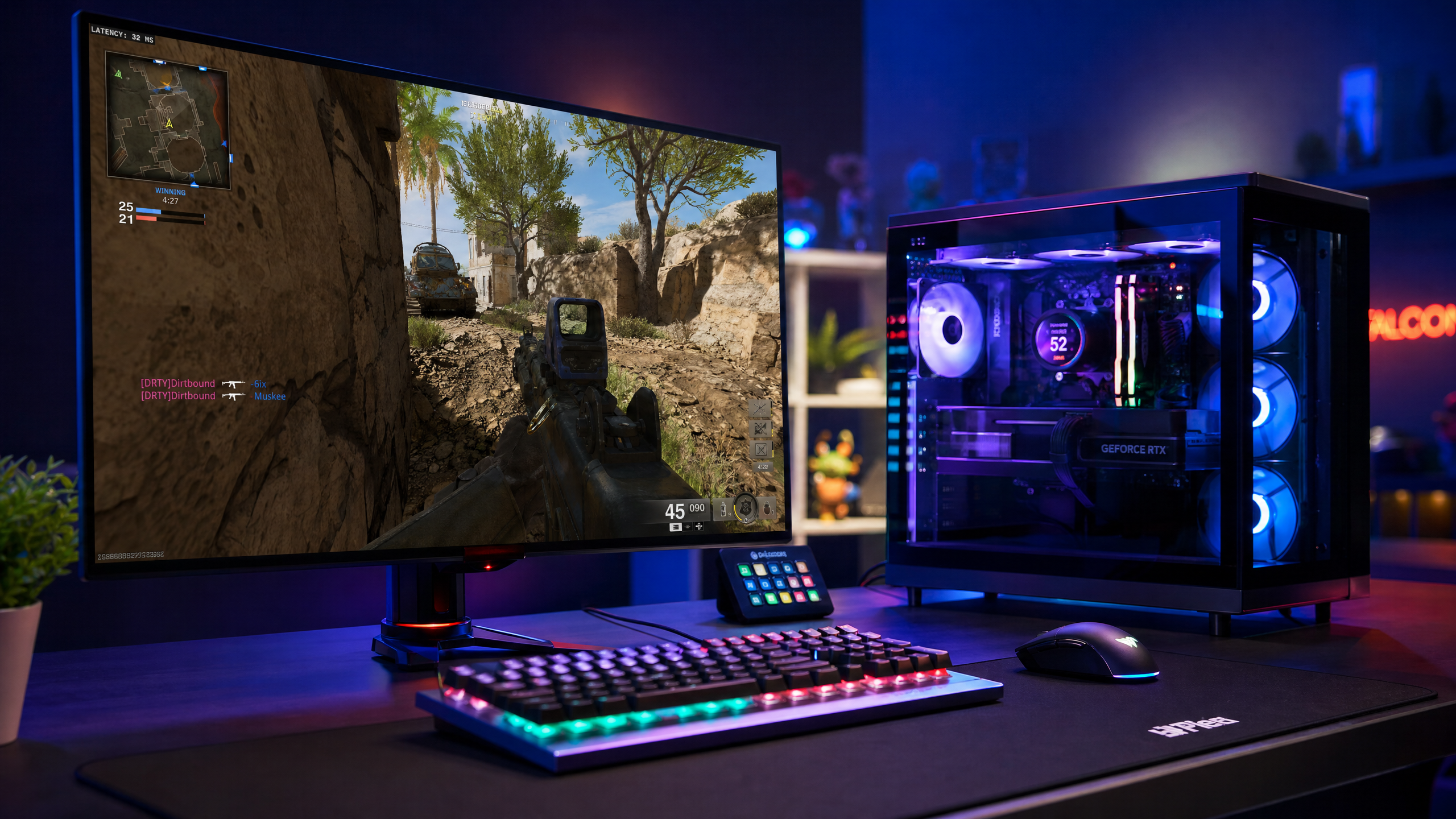 Editor's Pick: Best Gaming Setup 2025